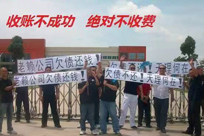 上高清债公司